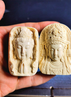 猛犸象牙冰料手工雕刻吊坠