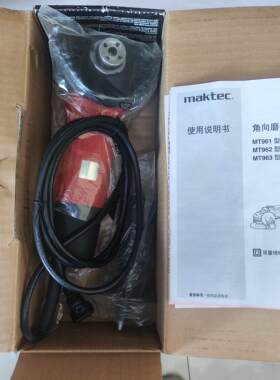 牧科 MT961 角向磨光机 570W 家用金属切割除锈角磨机