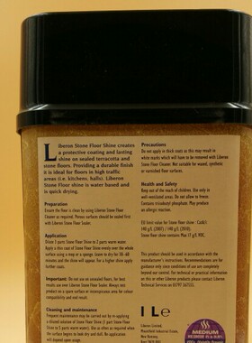 液体石材 陶砖表面保护剂 上光剂 封闭剂LIB利贝英国原装进口