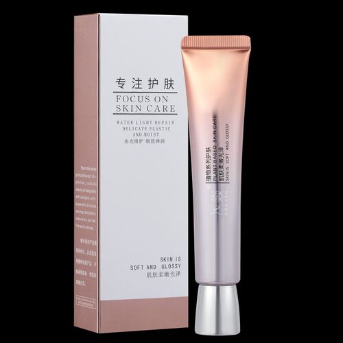 汉焱5号净颜靓肌霜30g紧致亮肤