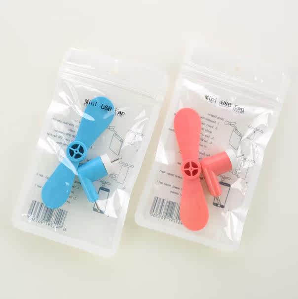 Ventilateur USB - Ref 401834 Image 5