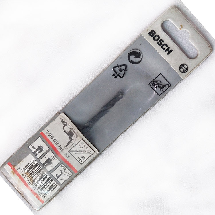 五金BOSCH原装钻头5mm高速钢直柄麻花钻795-825金属钻掌柜推荐