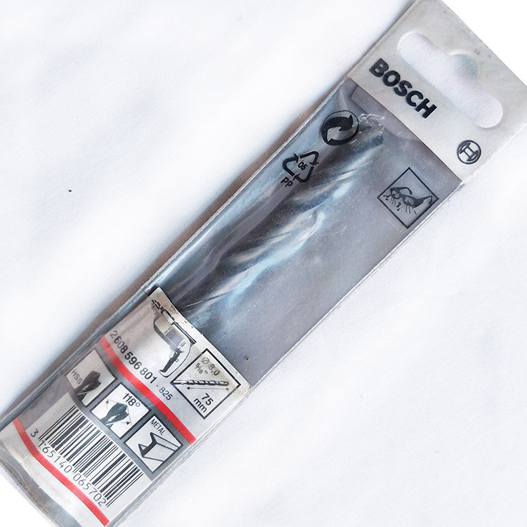 五金BOSCH原装钻头8mm高速钢直柄麻花钻801-825金属钻掌柜推荐