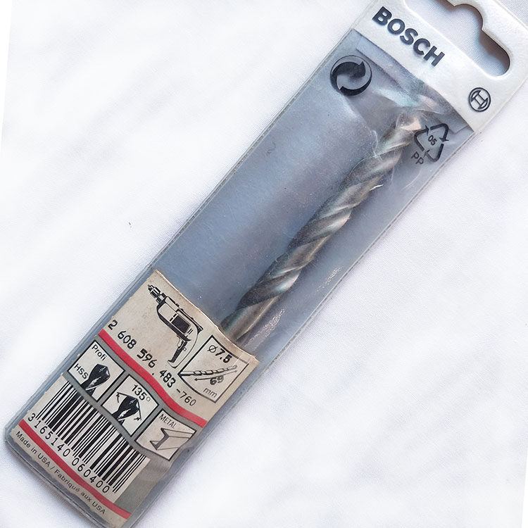 BOSCH原装钻头7.5mm专业高速钢直柄麻花钻483-760金属钻掌柜推荐
