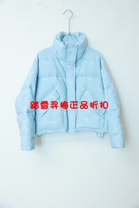 先询库存 安所正品 VE 2023年冬季新款加厚羽绒服 ED1Y036 包邮