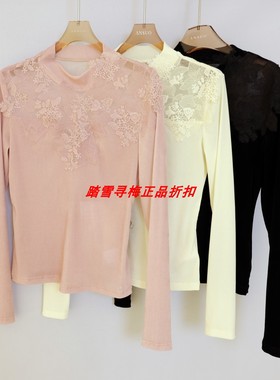 拍前询库存 安所正品 VE 2025年冬季小衫T恤 GD1J205A 包邮