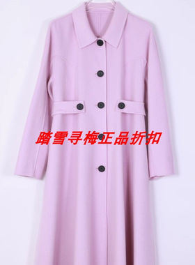 拍前询库存 安所正品女装 VE 2023年秋季羊毛呢外套 EQ1D093 包邮