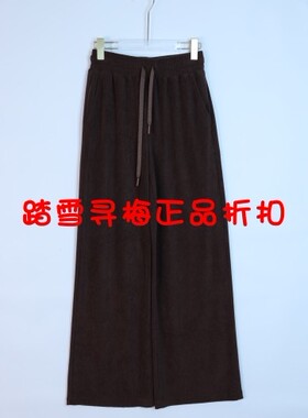 拍前询库存 安所正品米薇希2024年春季休闲裤长裤子 FC3K762 包邮