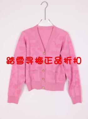拍前询库存 安所女装 VE 2024年春季针织衫开衫外套 FC1S258 包邮