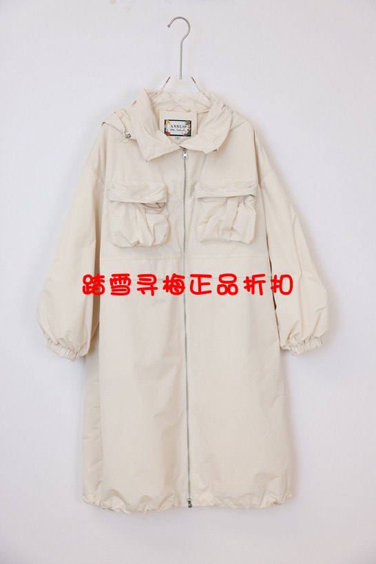 拍前询库存 安所正品米薇希2023年冬长款风衣羽绒服 ED3Y721 包邮