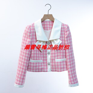 安所正品 包邮 米薇希2024年秋季 FQ3W796 上衣外套 拍前询库存