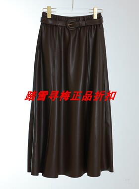 拍前询库存 安所正品 VE 2024年冬季半身裙子 FD1Q296 包邮