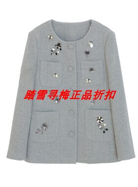 拍前询库存 安所正品女装 VE 2026年春季羊毛呢外套 HC1W109 包邮
