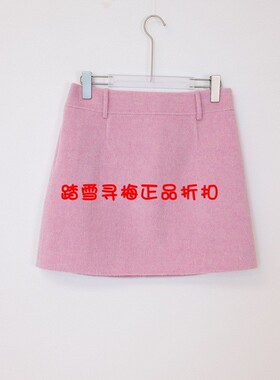 不退换 安所专柜VE2023年冬季双面呢羊毛呢半身裙 ED1Q109 包邮