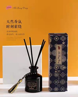 克隆汀天然植物栀子花香薰精油持久留香空气清新孕婴无害可批50ml