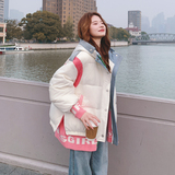 【大货】高级感字母螺纹拼接加厚羽绒服50绒Y103-P275K418，女装羽绒服，2C069