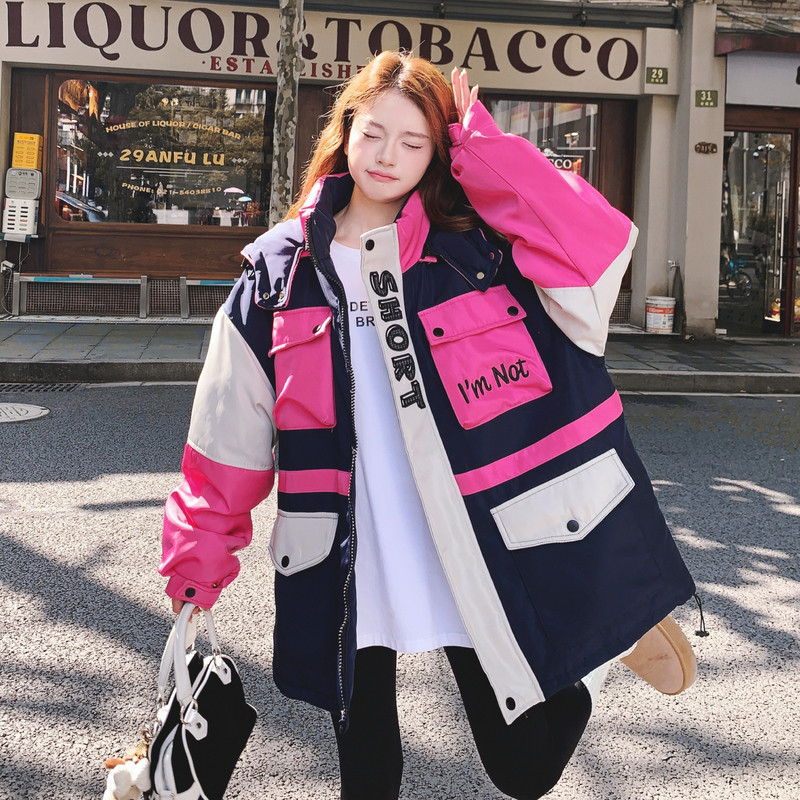 粉色撞色拼接工装羽绒服女2025冬季新款韩系设计感宽松白鸭绒外套,女装羽绒服,2C069