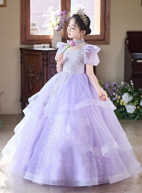 儿童紫色公主裙花童婚礼主持人晚礼服女童生日宴会钢琴演奏蓬蓬裙