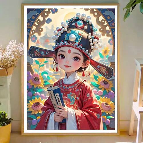 已买版权女状元金榜题名一举夺魁2025新款十字绣自己手工绣古风女