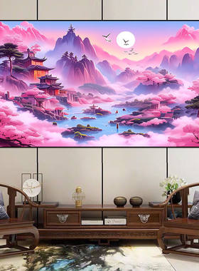 新版紫气东来十字绣满绣大格客厅卧室简单风景山水画棉线正品