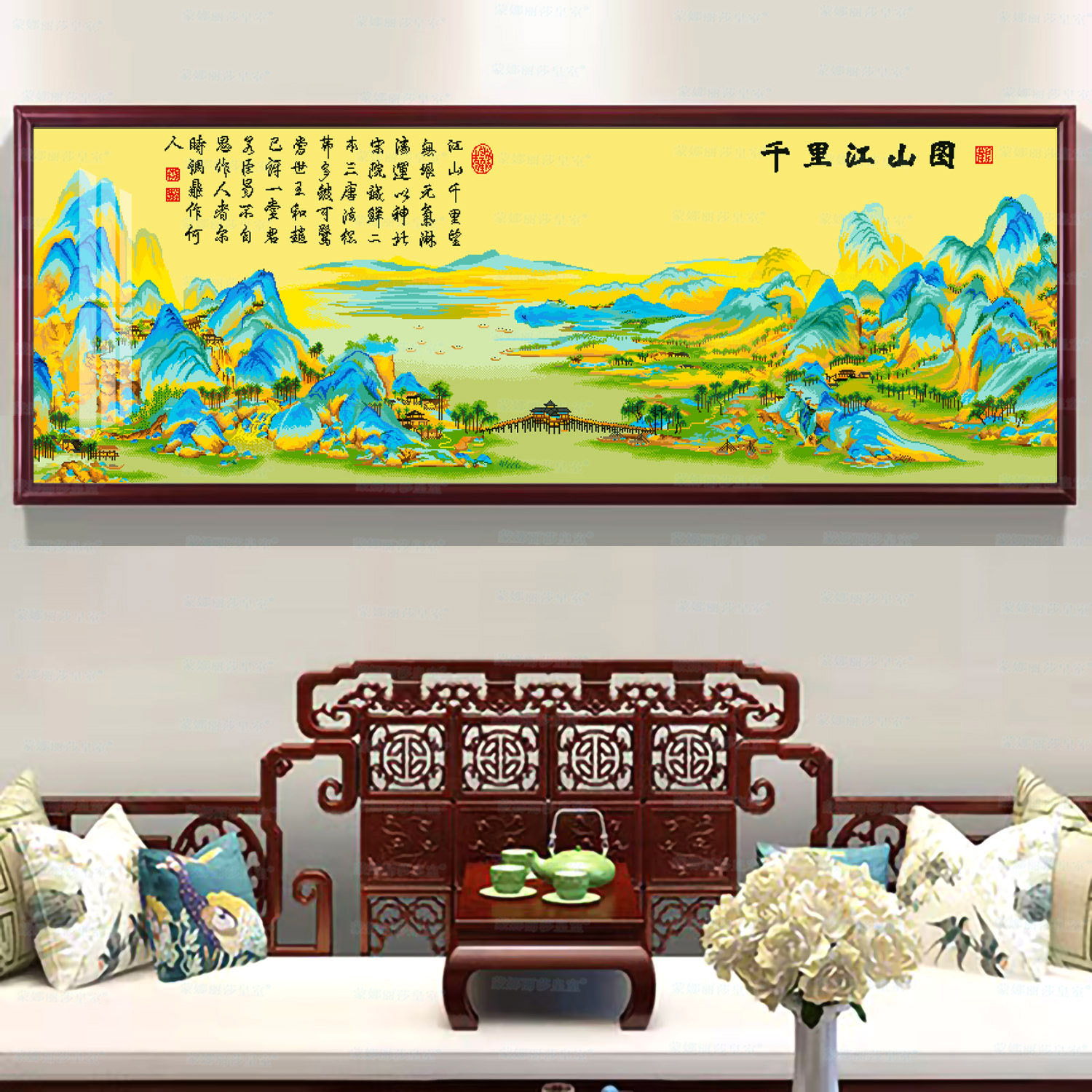 蒙娜丽莎皇室十字绣千里江山图升级版合集经典客厅山水画手工线绣