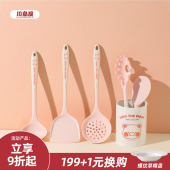 川岛屋&lulu猪联名 硅胶锅铲家用耐高温食品级炒菜铲勺子厨具套装