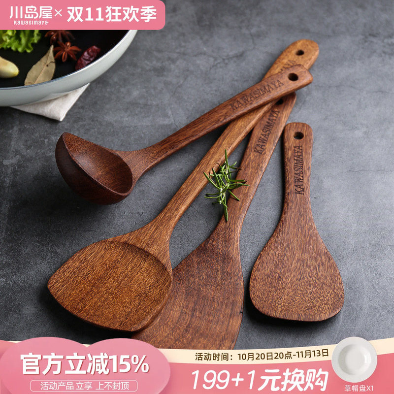 鸡翅木铲子不粘锅专用饭勺汤勺木勺实木锅铲木质炒菜铲家用耐高温