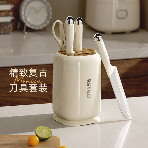 川岛屋刀具套装组合厨房菜刀家用