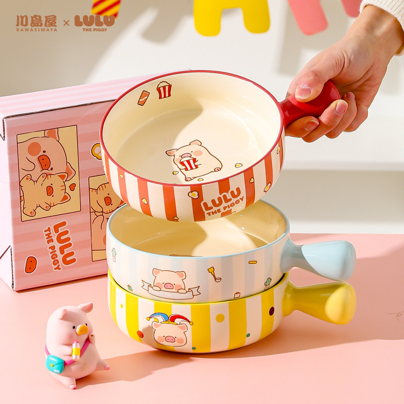 川岛屋&lulu猪联名手柄陶瓷烤碗										