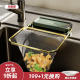 川岛屋厨房水槽垃圾过滤网洗碗槽洗菜盆水池漏网剩菜剩饭沥水神器