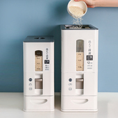 川岛屋计量米桶米缸家用防虫防潮密封自动出米装 大米收纳盒储米箱