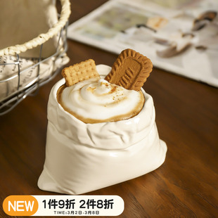 川岛屋咖啡杯陶瓷马克杯高级感精致漂亮手握杯子设计感小众拿铁杯