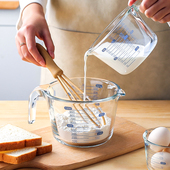 川岛屋玻璃量杯带刻度耐高温家用食品级厨房打蛋杯子毫升计量水杯