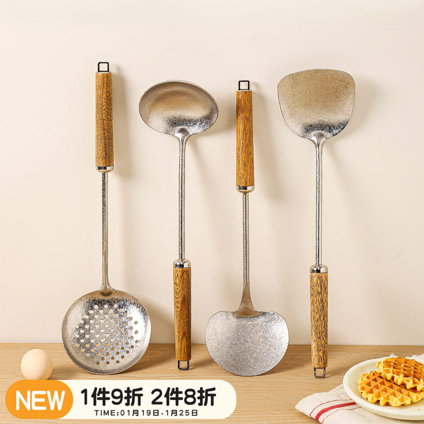 川岛屋纯钛锅铲炒菜蘑菇铲子炒勺汤勺木柄把厨房厨具套装全套家用,厨房/烹饪用具,锅铲,淘宝优惠券,粉丝福利购,淘宝优惠卷