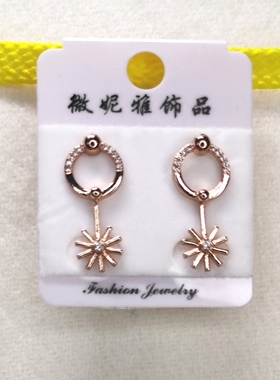 耳饰 耳环 流苏款AB款耳线款耳钉----75