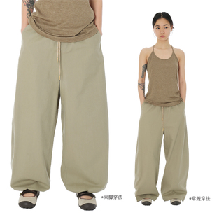 春夏垂坠茧型裤wildlust朴素松弛*麦秸色莱赛尔棉僧侣懒人裤