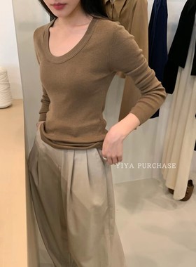 福利宠粉价！6%绵羊毛）韩国东大门U领口显瘦针织衫上衣打底衫女