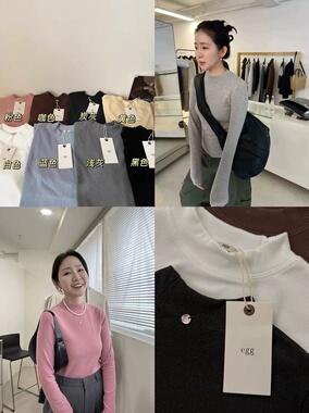 冬上新！egg家韩国东大门 半高领慕斯羊绒保暖长袖打底衫上衣女