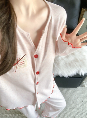 秋季ins粉色开衫长袖长裤睡衣