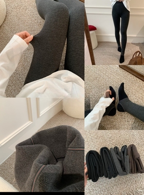 冬上新！320克韩国 加绒加厚！踩脚款厚绒加压弹力坑条裤袜打底裤