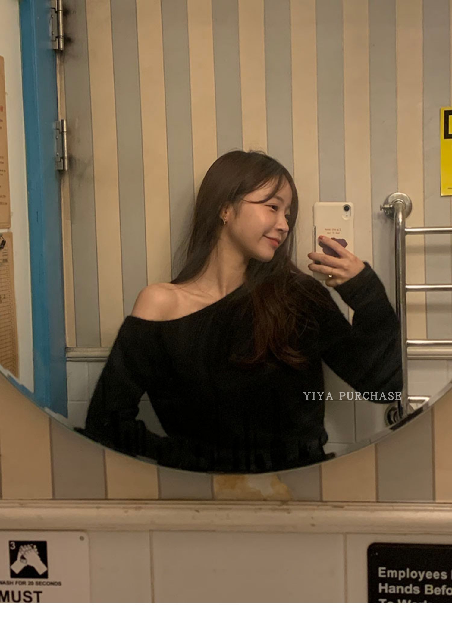 性感露肩显瘦针织衫毛衣女