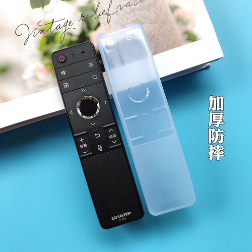 防摔防水gb255wj遥控器保护套