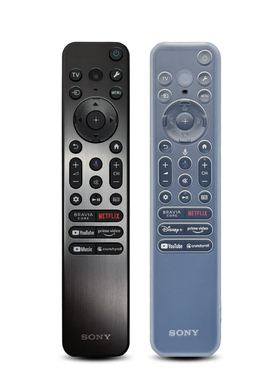 索尼遥控器保护套RMF-TX910U/P加厚防摔硅胶套防水透明防尘套罩