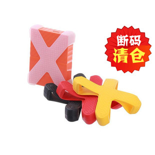 2.5寸WD西部数据移动硬盘保护套硅胶套 My Passport1tb2tb4tb防摔