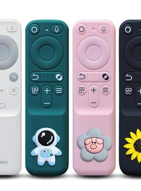 坚果投影仪遥控器套N1 Air加厚硅胶Nano 2防摔套全包N3 pro防尘罩