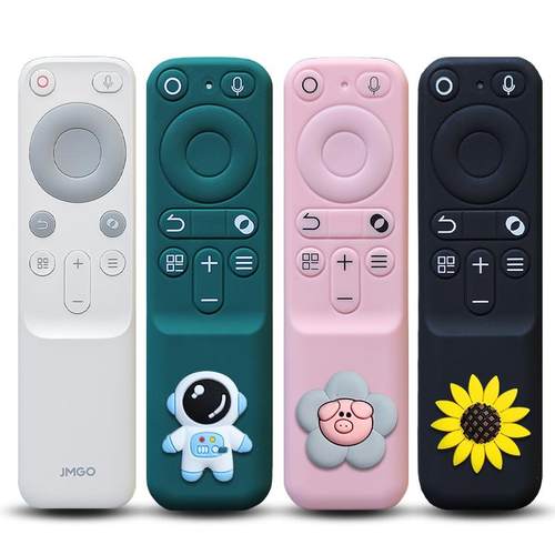 O2N1S4K投影仪遥控器保护套