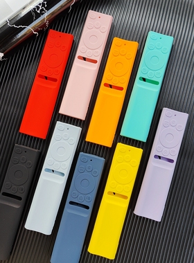 适用三星电视遥控器保护套太阳能BN59-01392B硅胶套可爱防水防摔