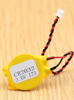 原装好货 CR2032带线CMOS2针BIOS电池适用联想IBM笔记本主板3V电