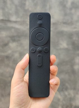 适用于小米电视机遥控器保护套4A蓝牙语音全包防摔套防刮硅胶套子