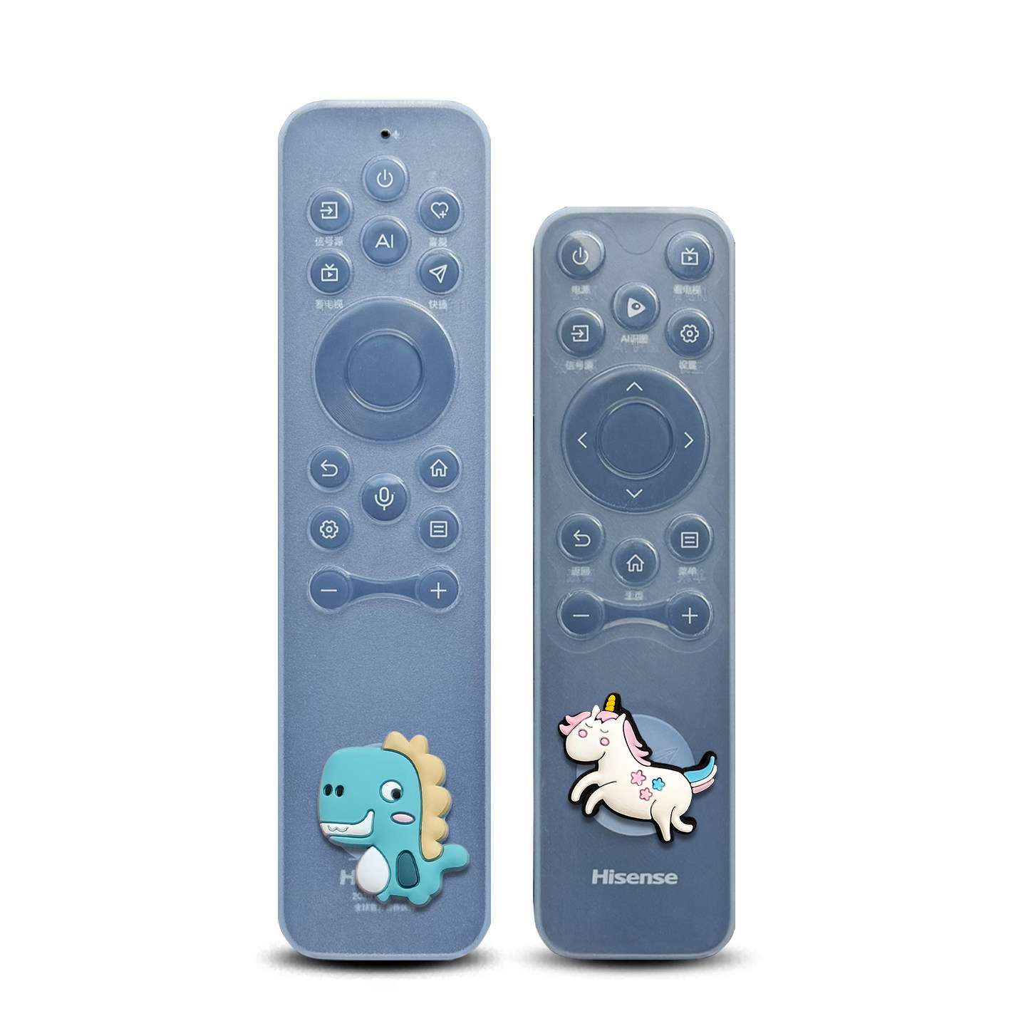 海信遥控器保护套外壳防尘套加厚硅胶套防摔可爱透明高清全包防水